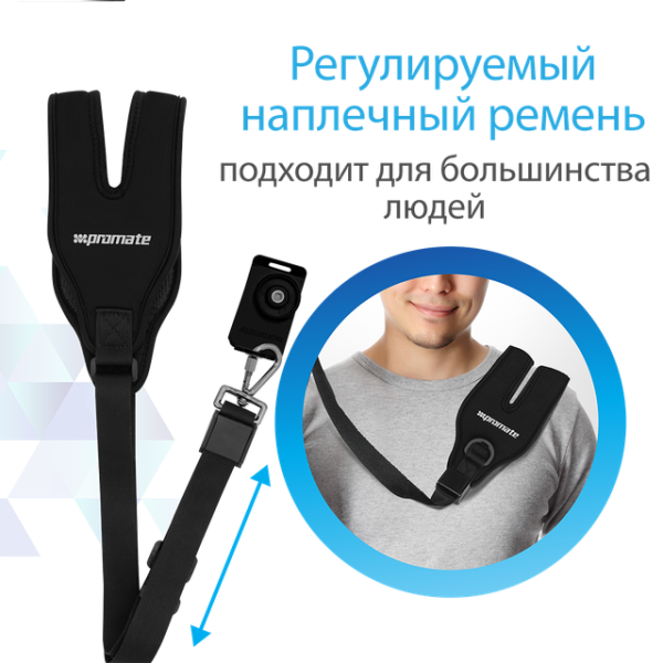 Ремень для фотокамеры Camleash
